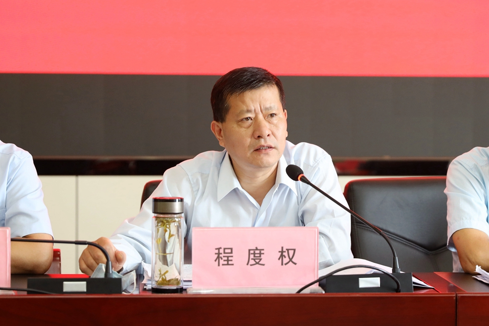 微信图片_20220910102249.jpg