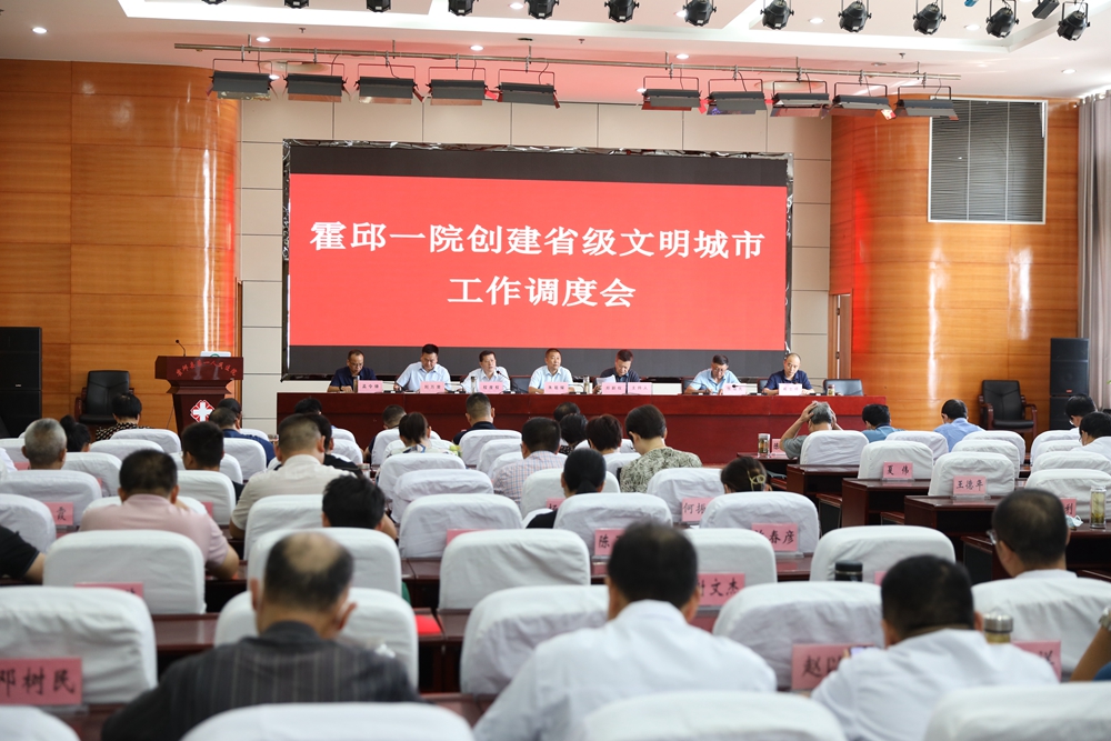 微信图片_20220910102259.jpg