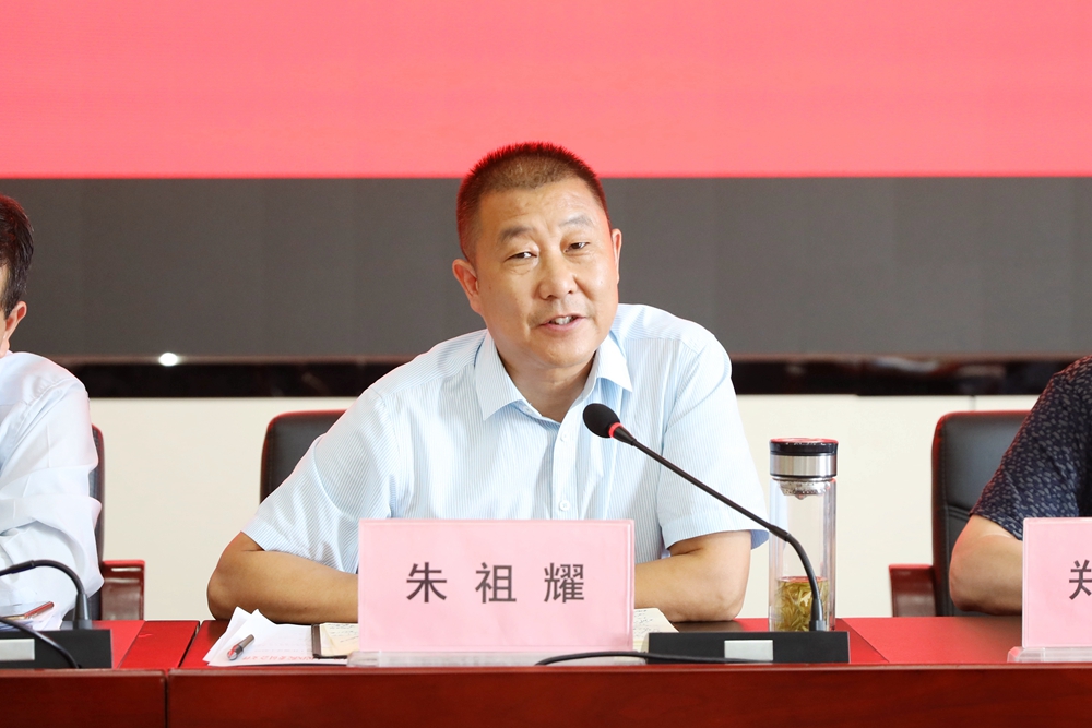 微信图片_20220910102202.jpg