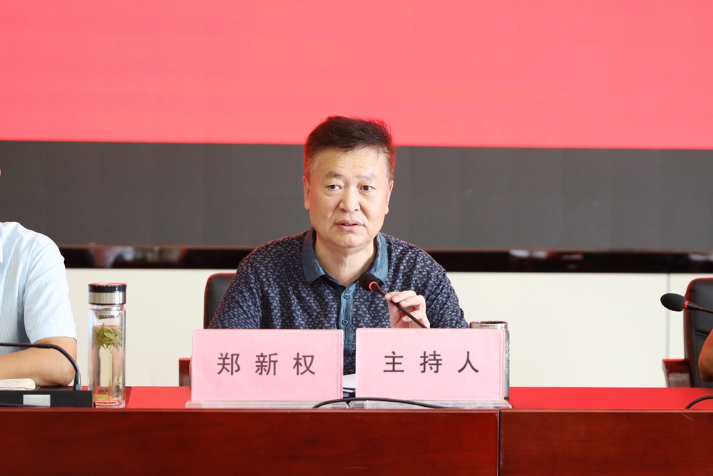 微信图片_20220910102254.jpg