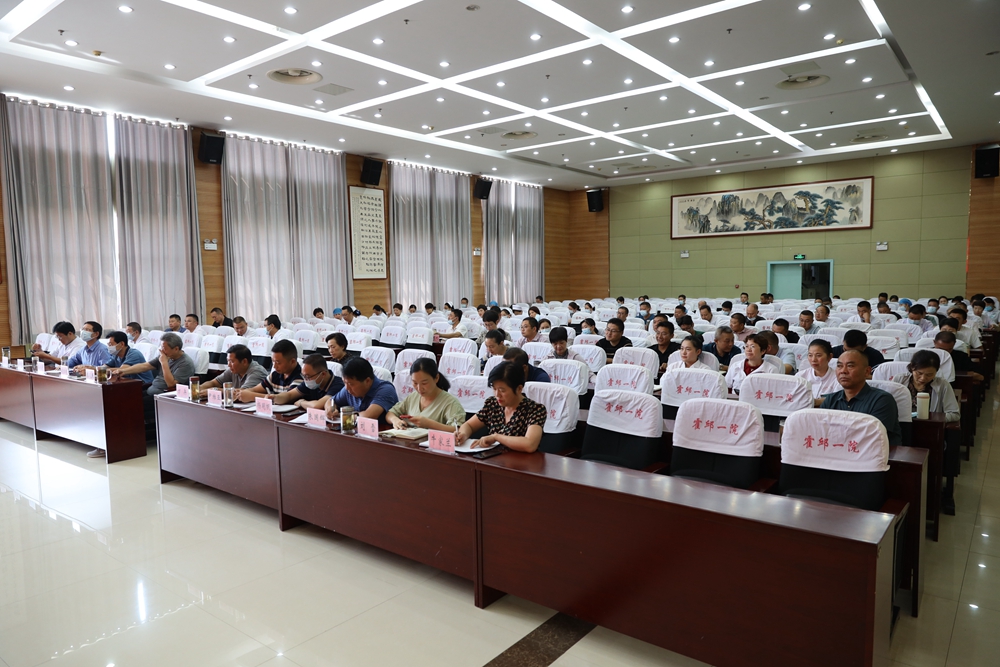 微信图片_20220910102307.jpg