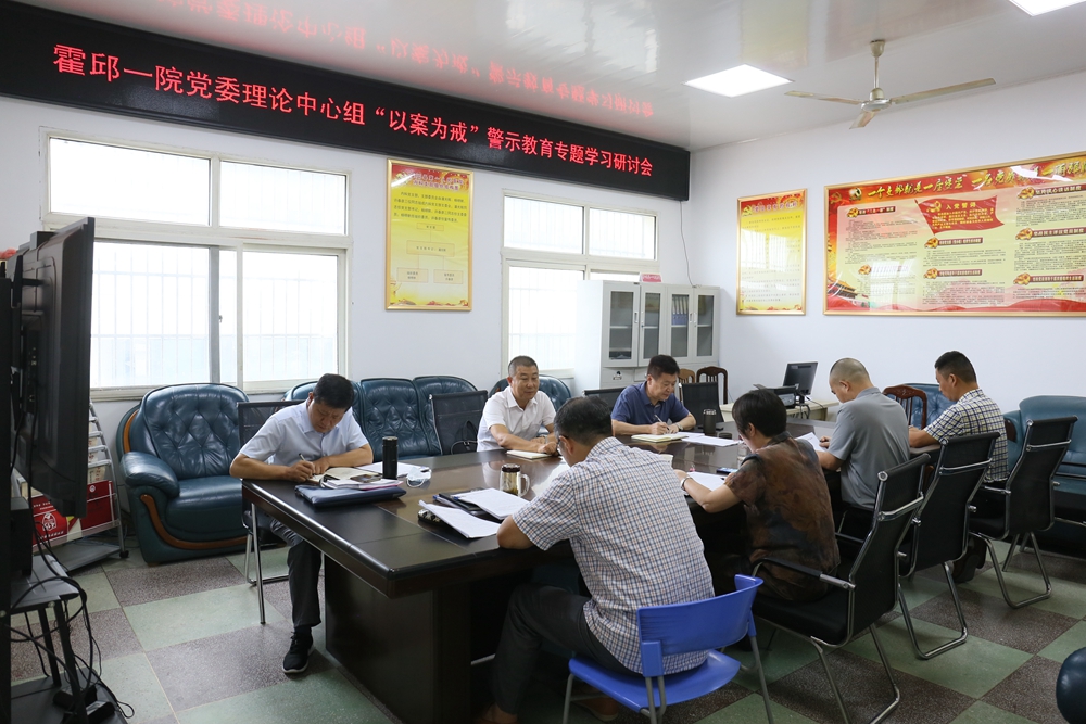 微信图片_20220914103246_副本.jpg