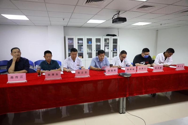 微信图片_202209181400505.jpg