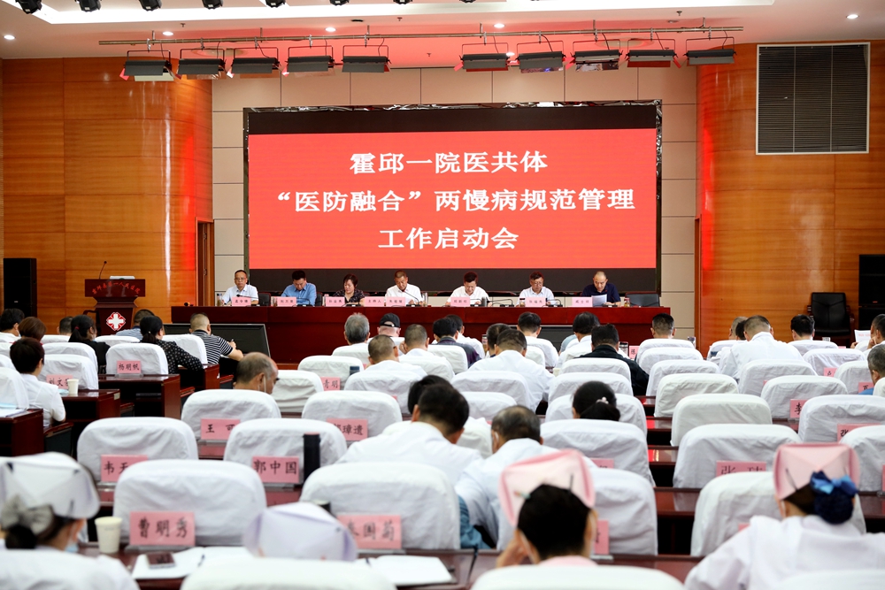 微信图片_20220923102751.jpg