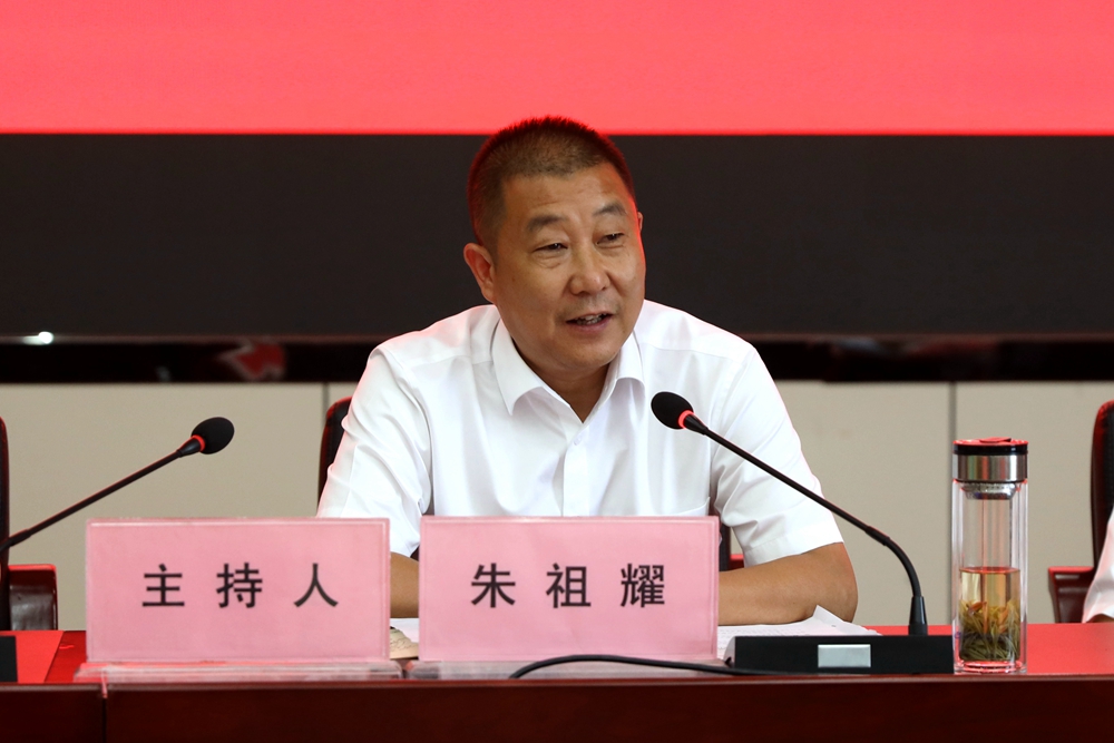 微信图片_20220923103251.jpg