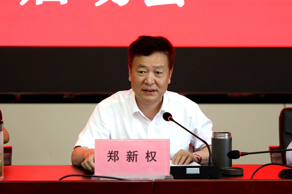 微信图片_20220923102931.jpg