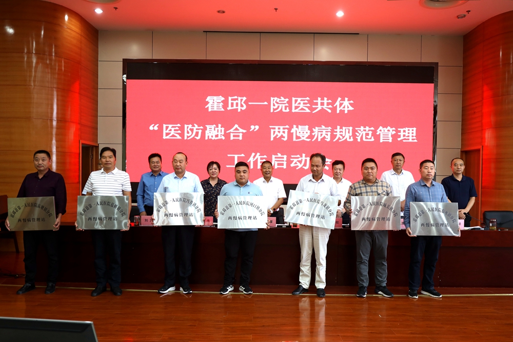 微信图片_20220923102756.jpg