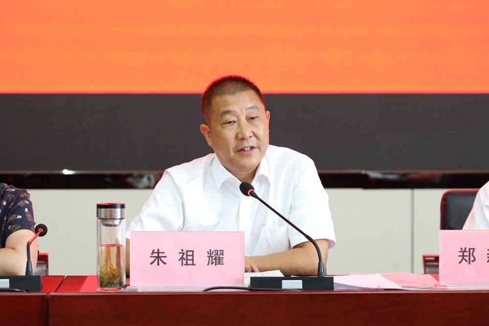 微信图片_20220923104754.jpg