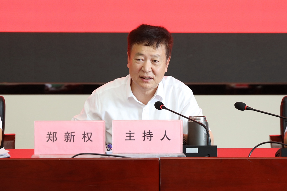 微信图片_20220923104748.jpg