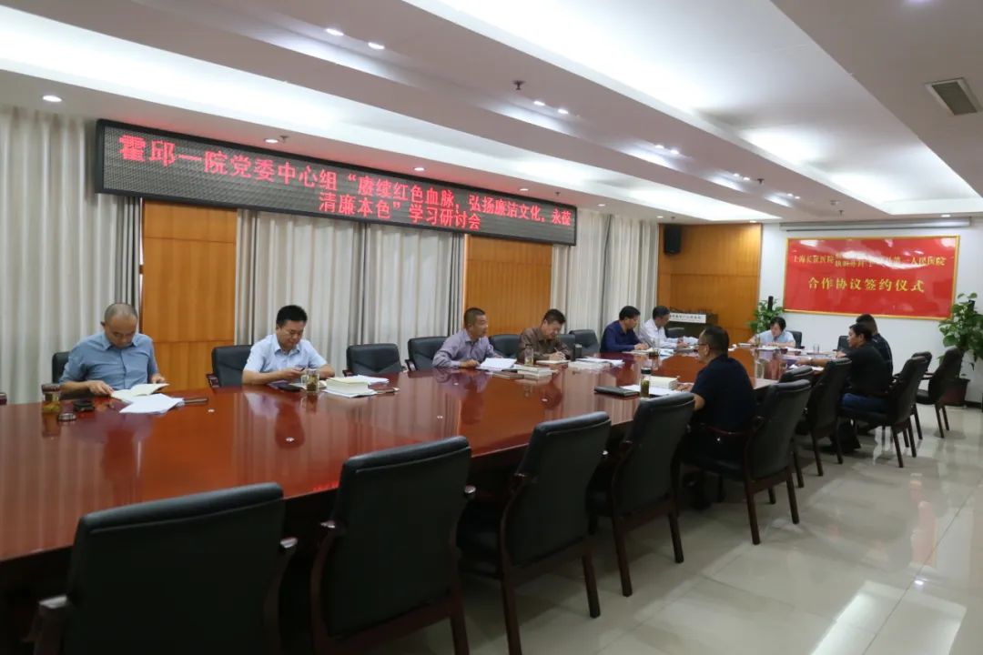 微信图片_20220927154458.jpg