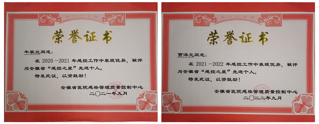 微信图片_20220927154954.jpg