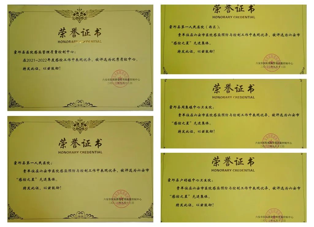 微信图片_20220927155006.jpg