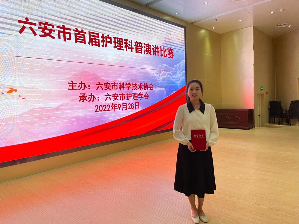 微信图片_20220929094952_副本.jpg