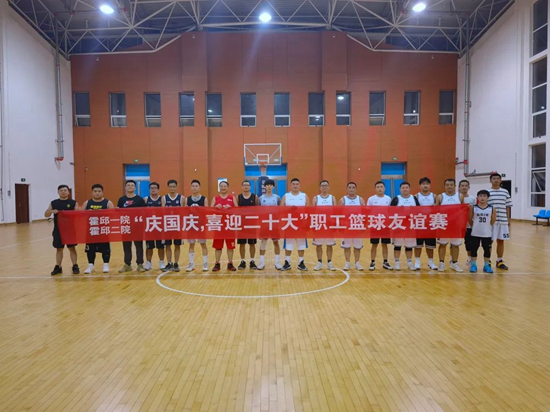 微信图片_20220930160244.jpg