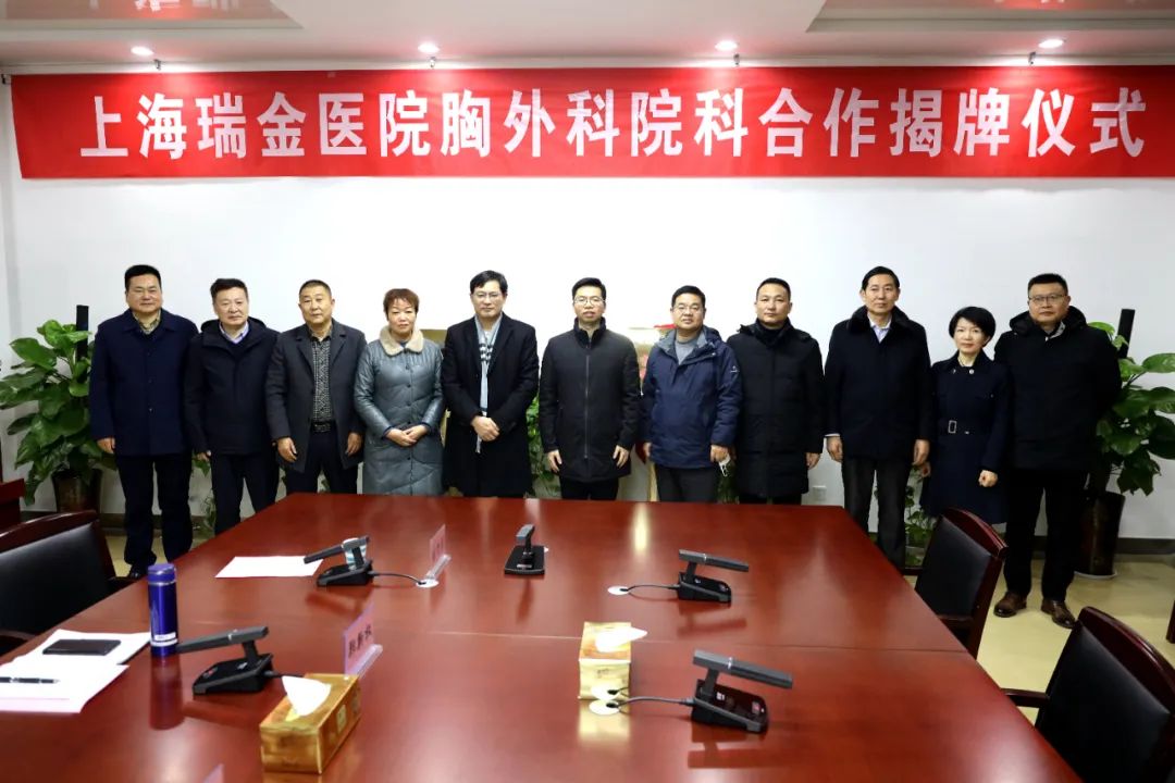 微信图片_20230102173224.jpg