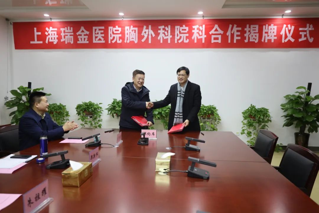 微信图片_20230102173219.jpg