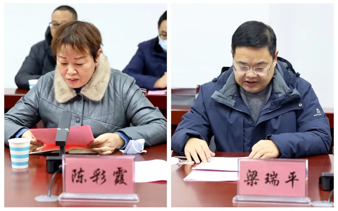 微信图片_20230102173211.jpg