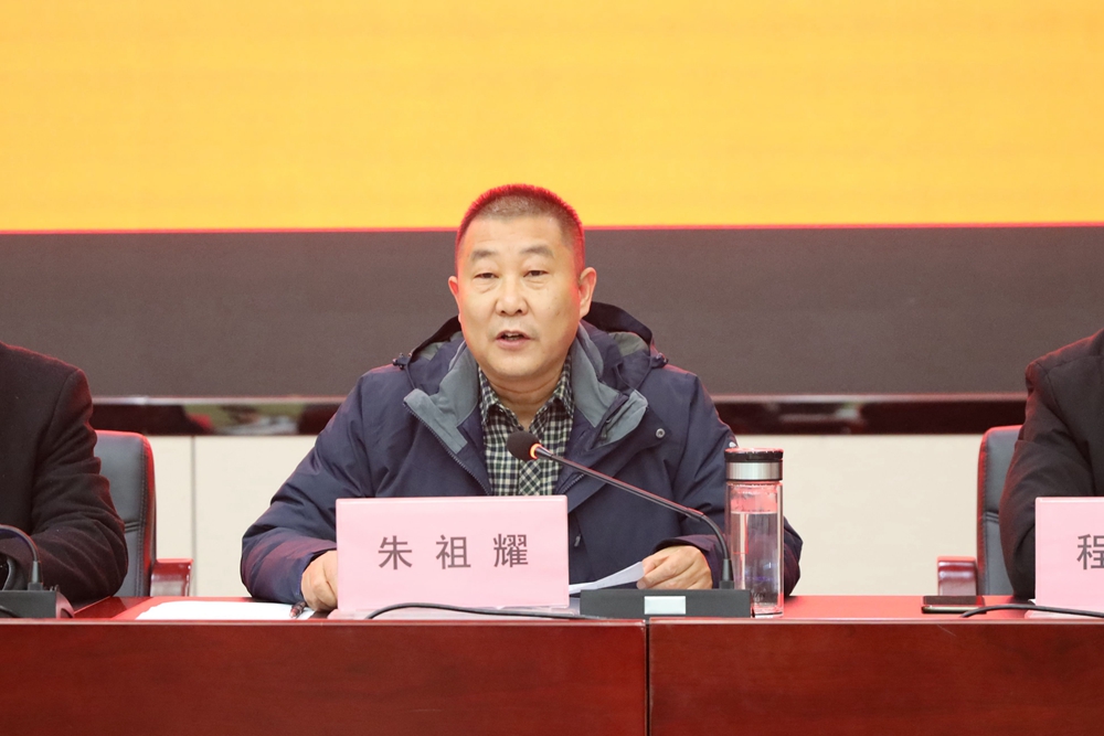 微信图片_20230103171234.jpg