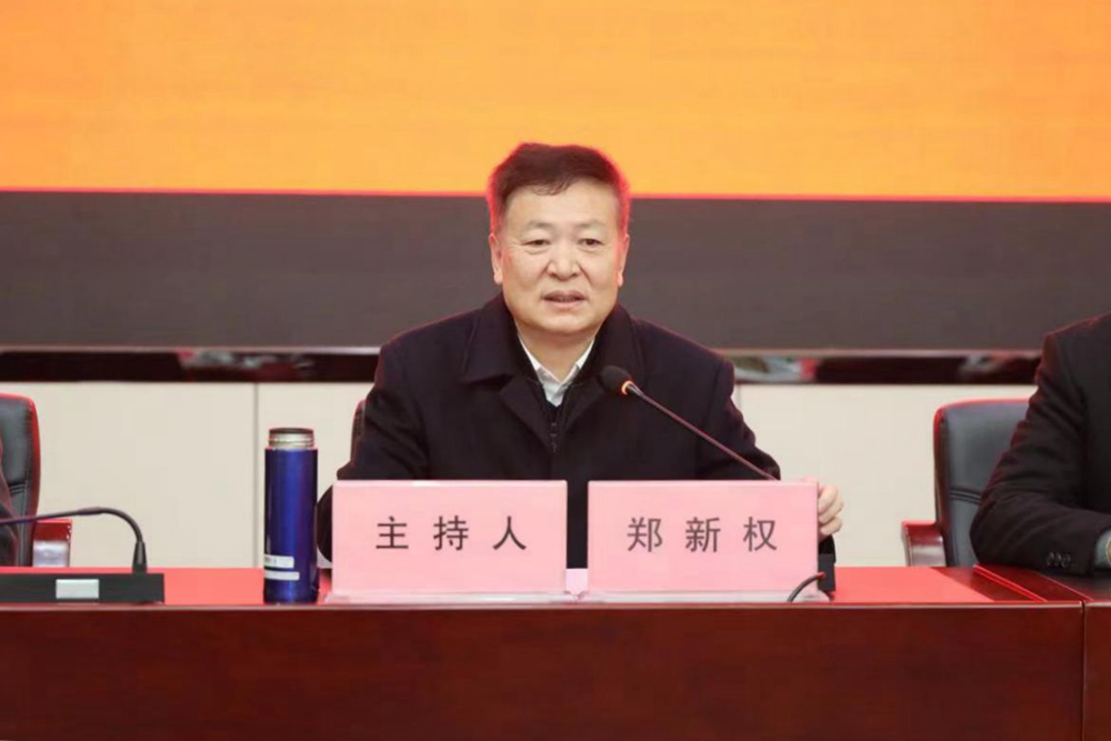微信图片_20230103172026.jpg