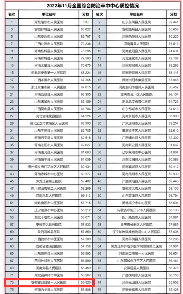 微信图片_20230106112712.jpg
