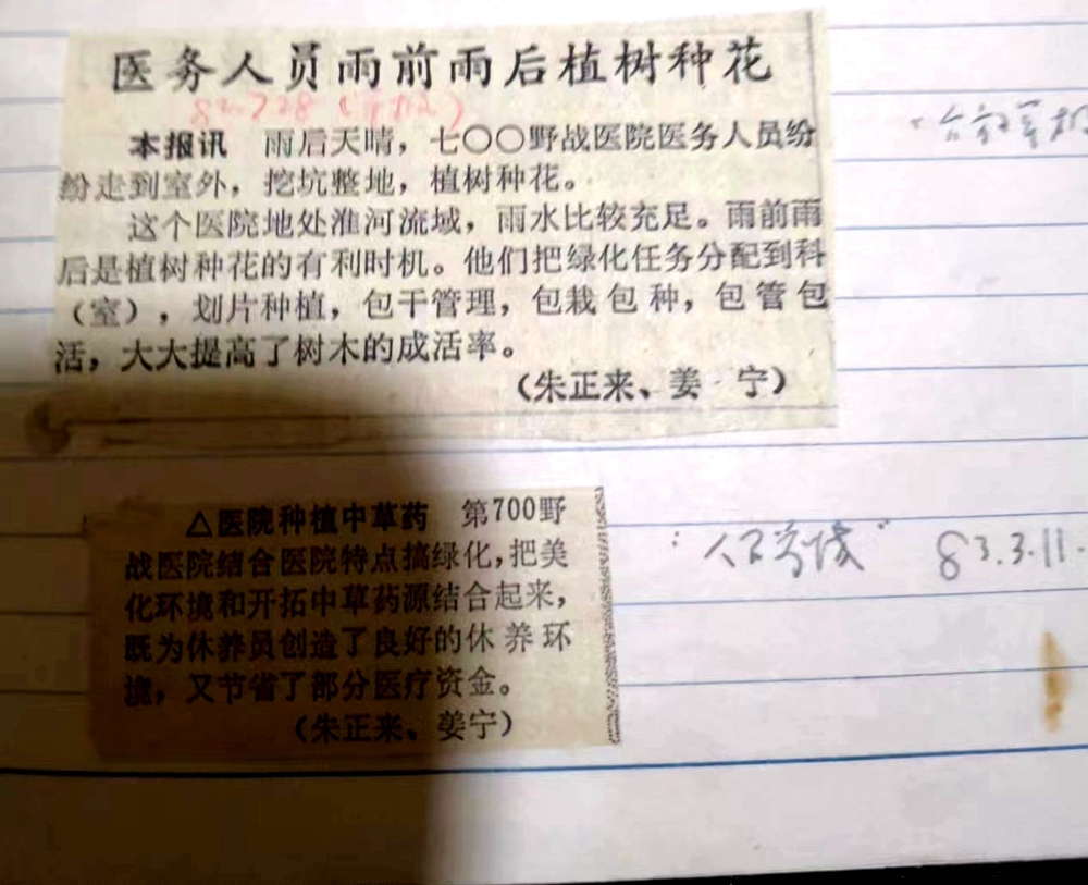 微信图片_20230106145706.jpg