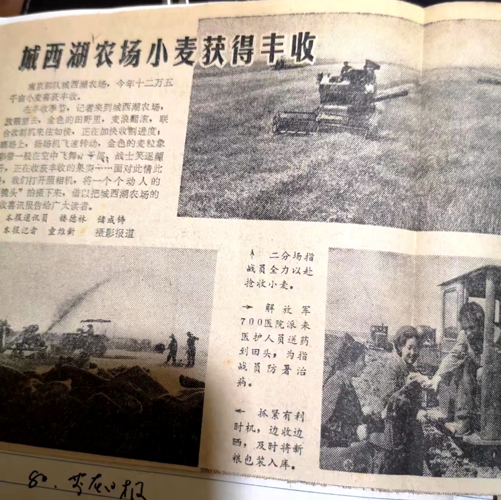 微信图片_20230106145645.jpg