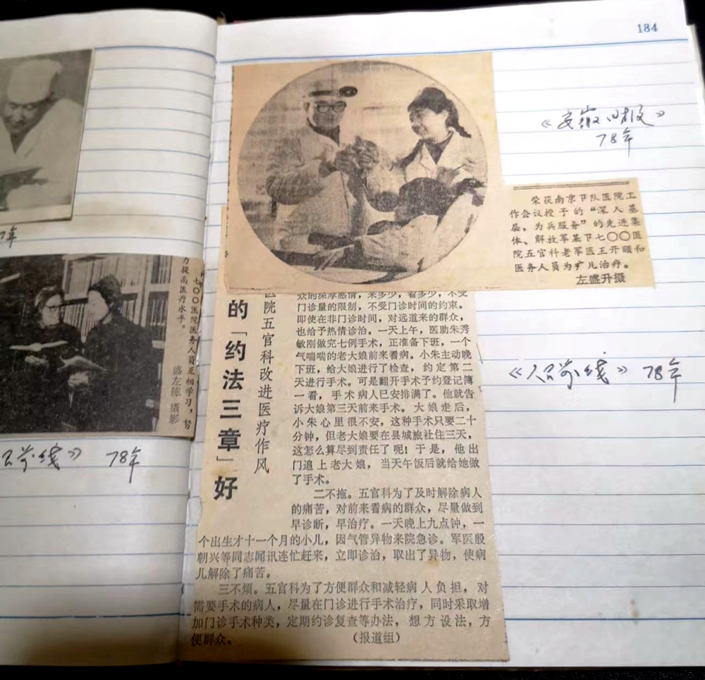 微信图片_20230106145755.jpg