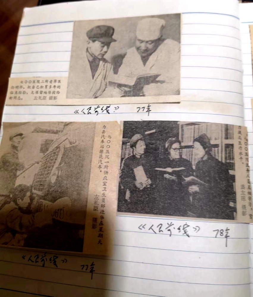 微信图片_20230106145745.jpg