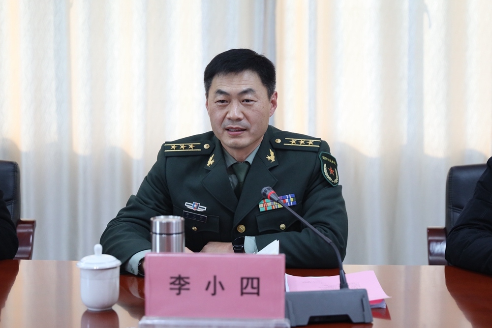 微信图片_202301081233276.jpg