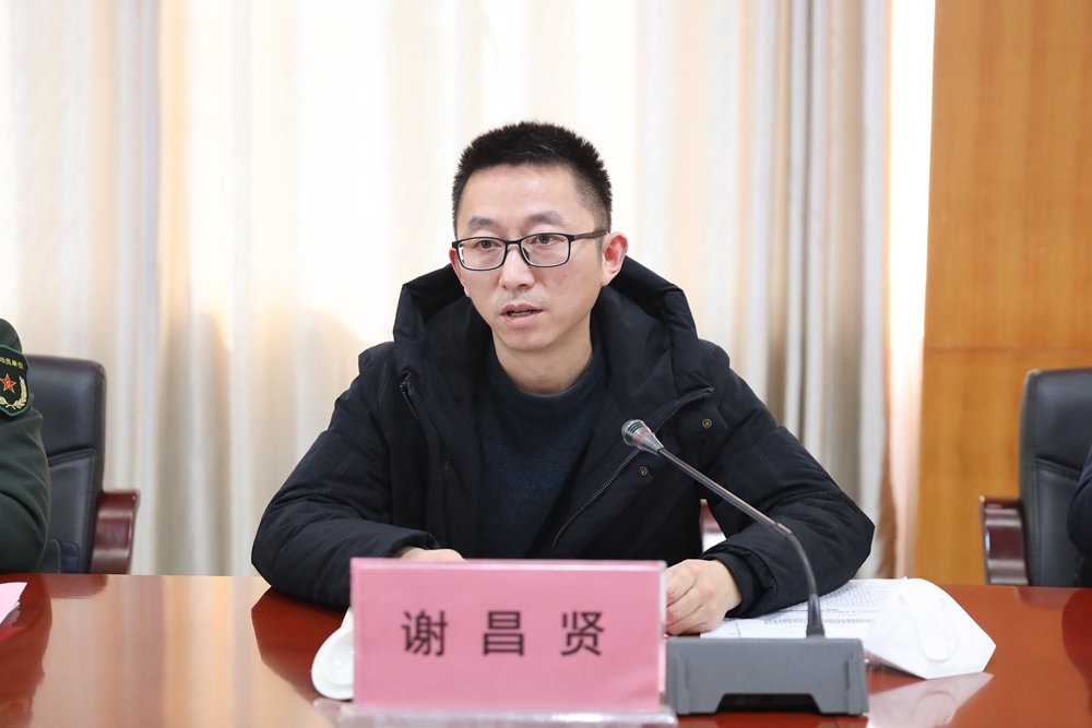 微信图片_202301081233272.jpg
