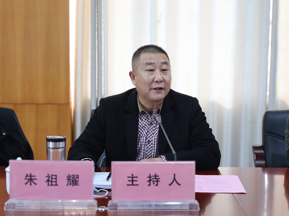 微信图片_202301081233277.jpg