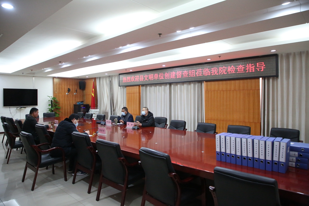 微信图片_20230111103723_副本.jpg
