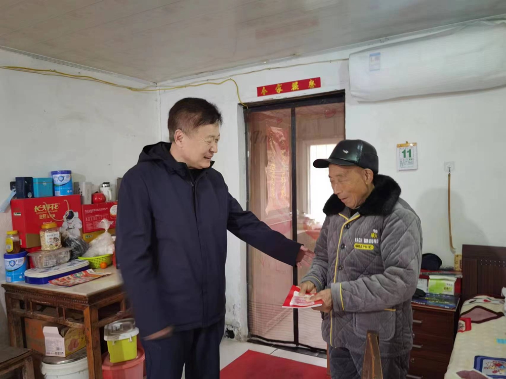 微信图片_20230114093340.jpg