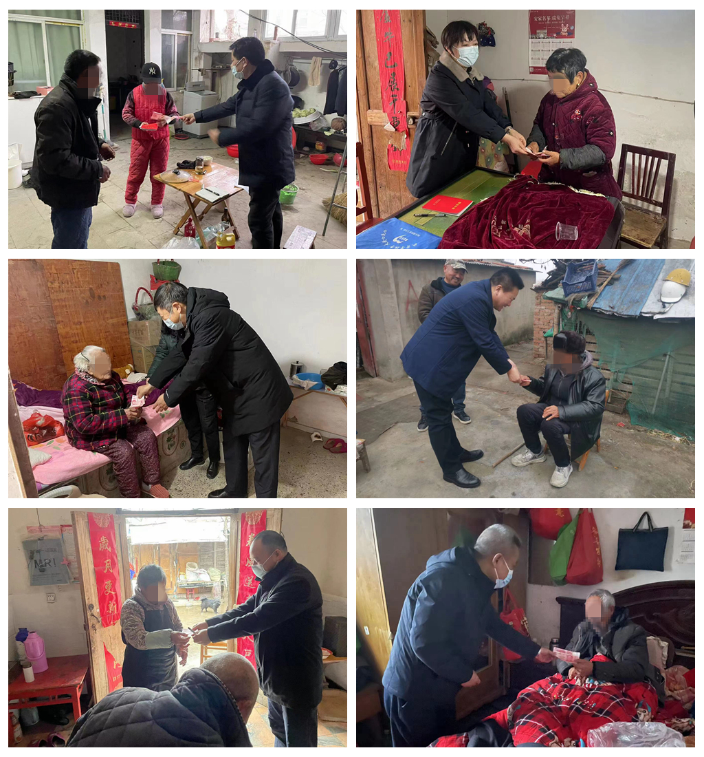 微信图片_20230114093311_副本.jpg