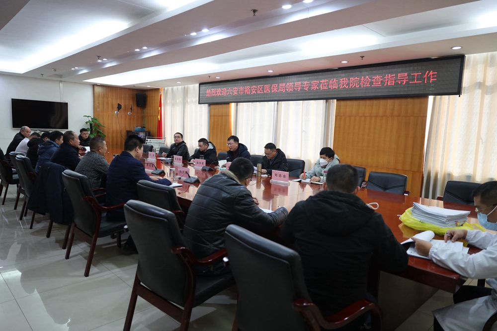 微信图片_20230120104114.jpg