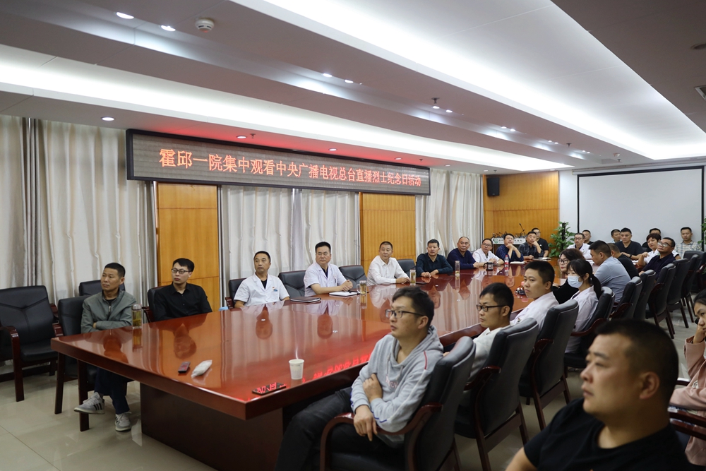 微信图片_20230930183708_副本.jpg