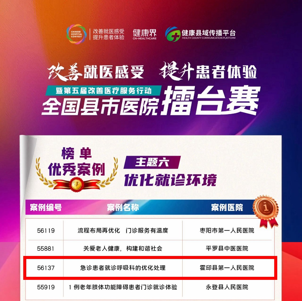 微信图片_20231010144903.jpg