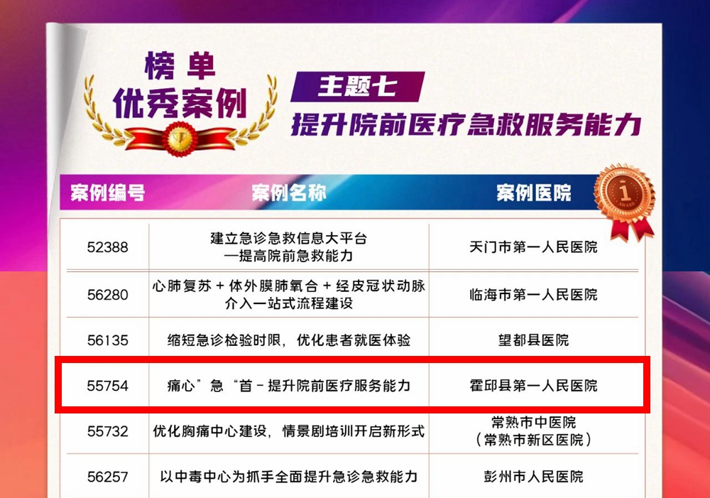 微信图片_20231010144909.jpg