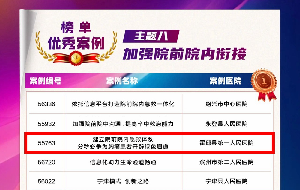 微信图片_20231010144913.jpg