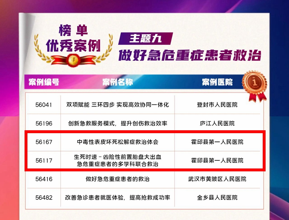微信图片_20231010144917.jpg
