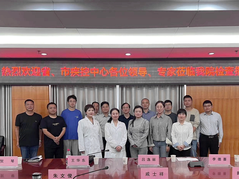 微信图片_20231019110807.jpg