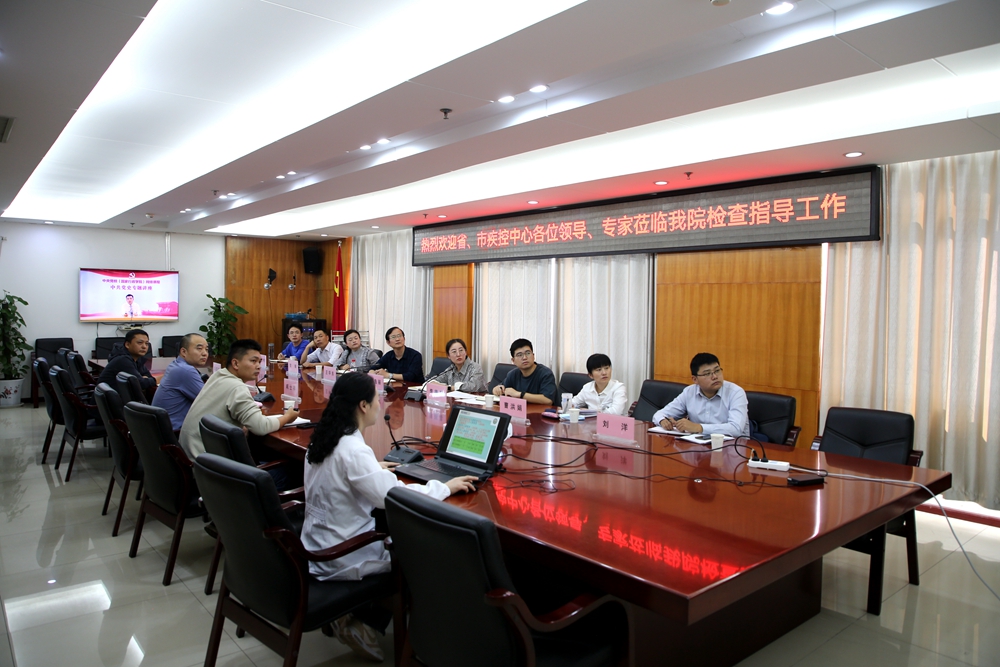 微信图片_20231019110745.jpg