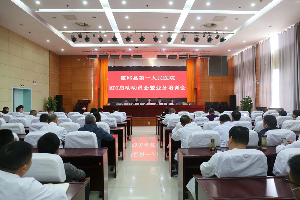 微信图片_20231025175514.jpg