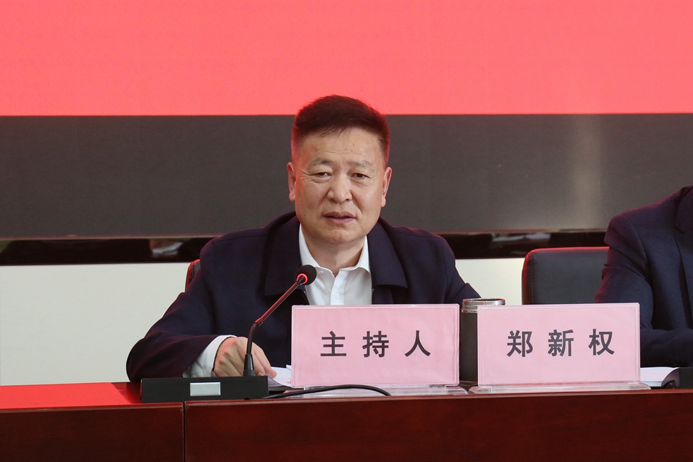 微信图片_20231025175500.jpg
