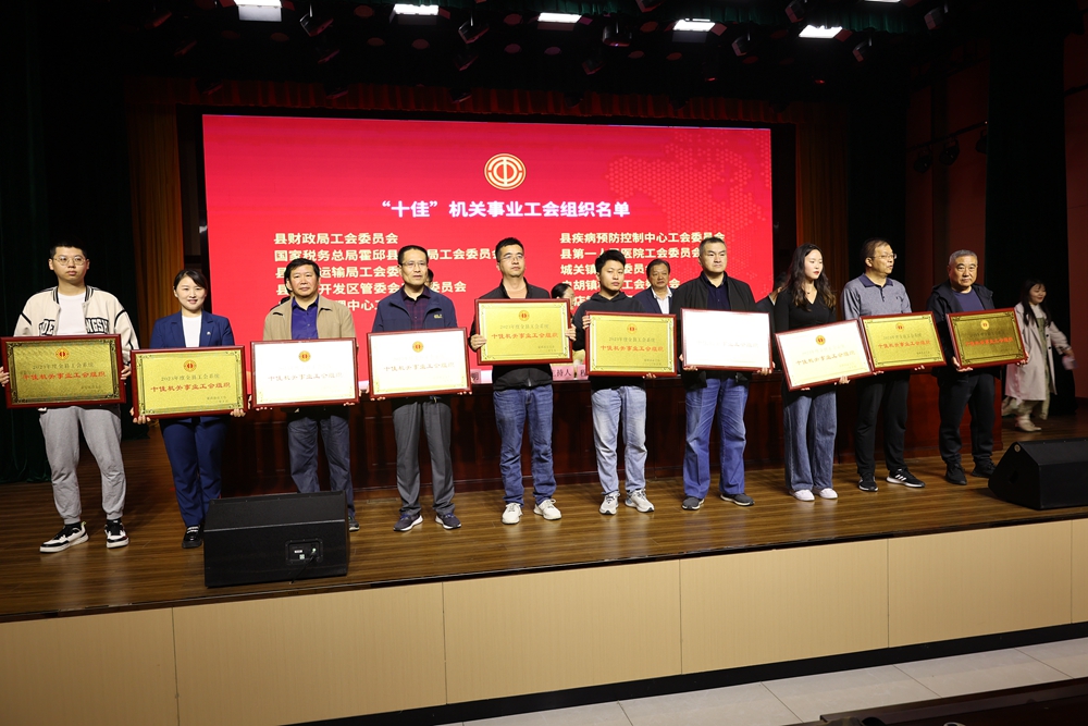 微信图片_20231028133858.jpg