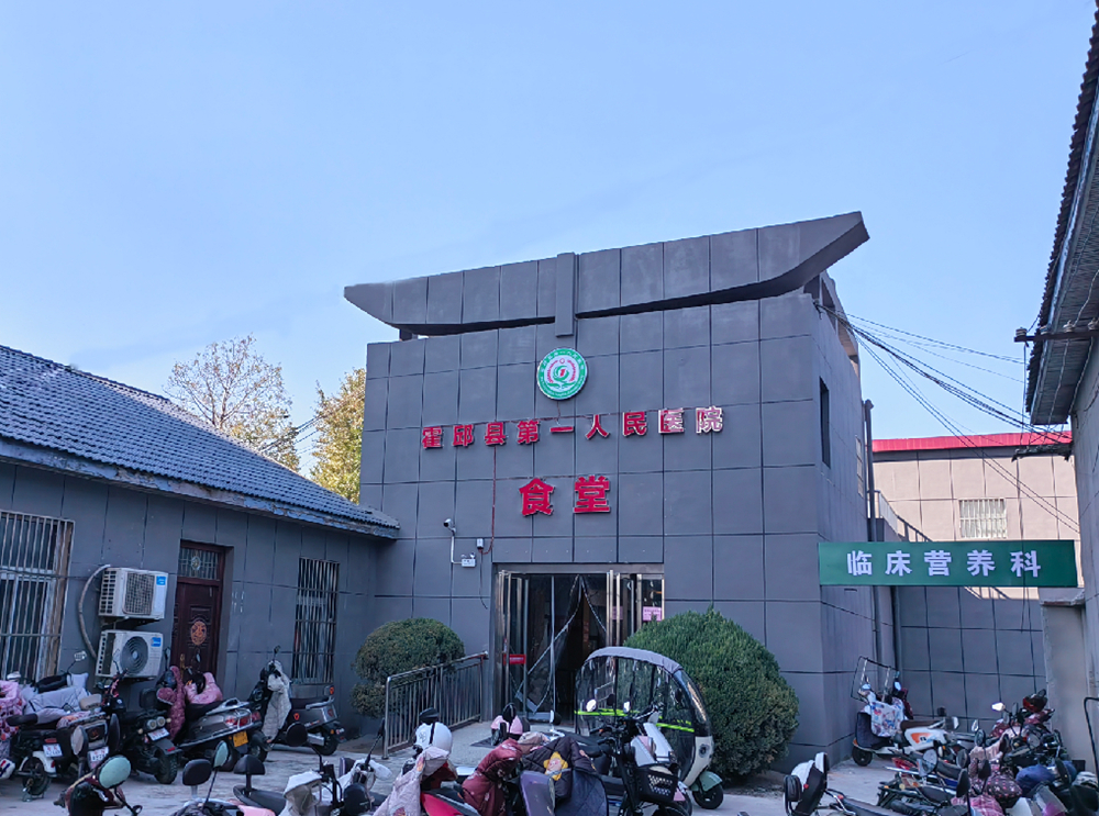 微信图片_20231102104611副本.jpg