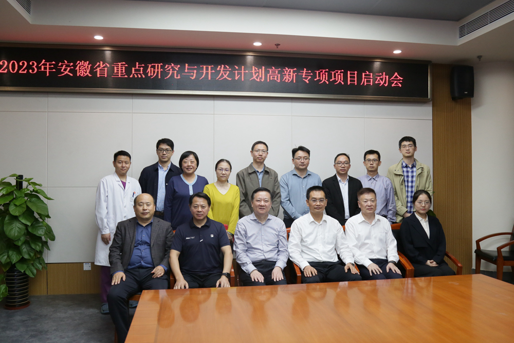 微信图片_20231108093823副本.jpg