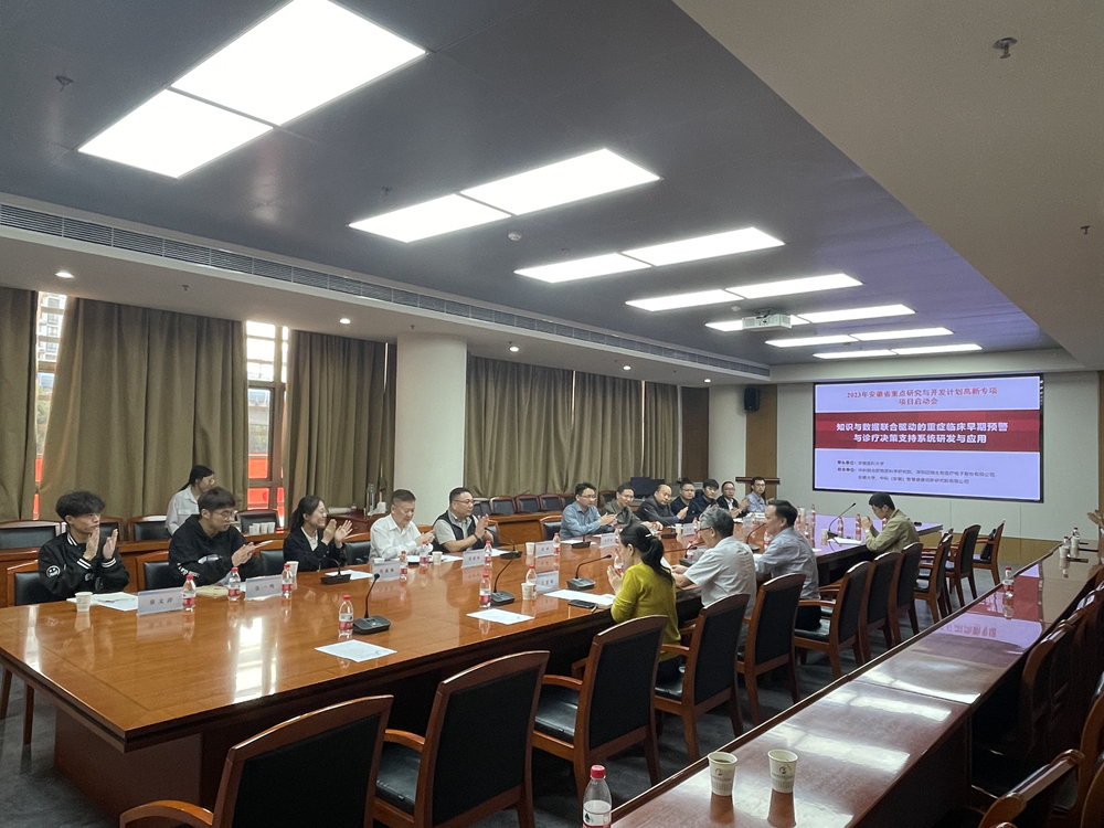 微信图片_20231107155425副本.jpg