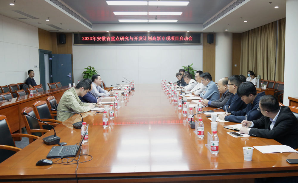 微信图片_20231108093816副本.jpg