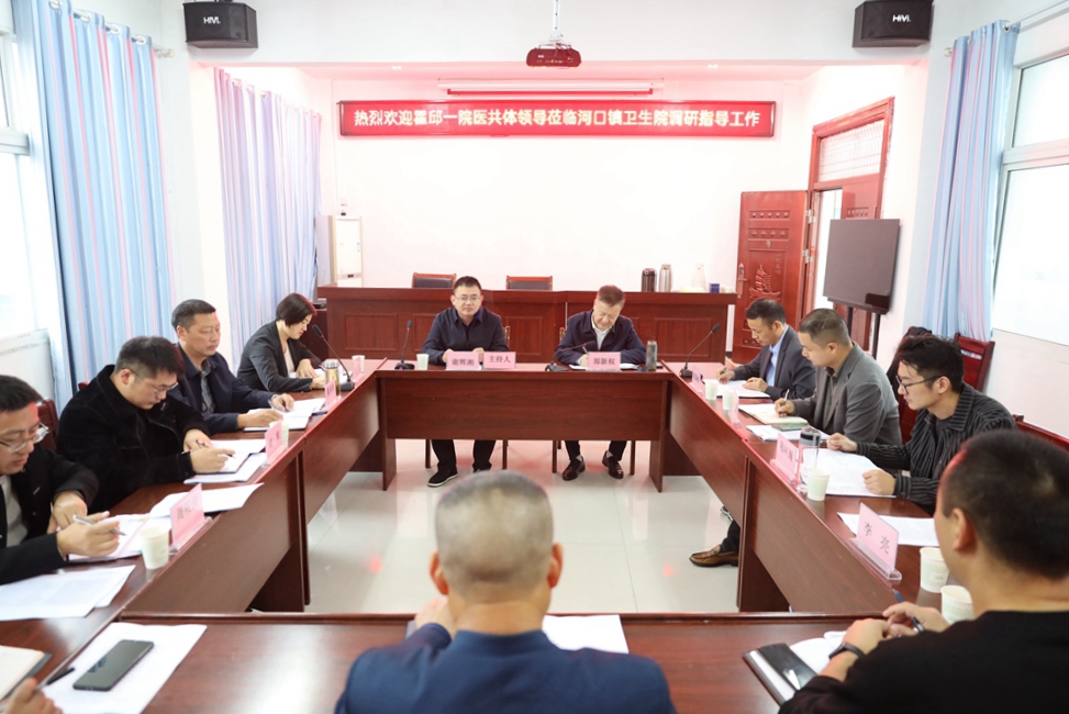 微信图片_20231110103251.jpg